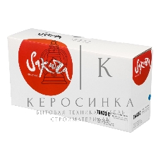 Картридж лазерный Sakura TN423C для Brother HL-8260, DCP-8400, MFC-8690, синий, 4 000к.