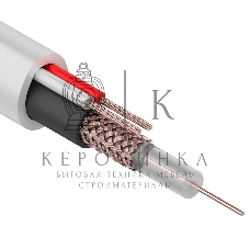 Кабель Rexant КВК-В-1,5+2x0,75 мм² (Cu/Cu) белый (бухта 200 м) 01-4014