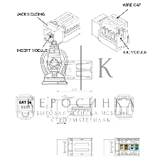 Модуль универсальный Hyperline, keystone, 1хRJ45, Toolless, кат. 5е, неэкр., 1 шт, цвет: зелёный