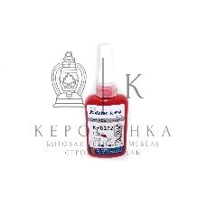 Высокотемпературный однокомпонентный герметик Kafuter K-0272 50 грамм