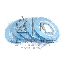 Термоскотч двусторонний 10 мм, 50 м 5 шт синий