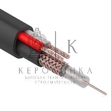 Кабель Rexant КВК-П-1,5+2x0,50 мм² (Cu/Cu) черный (бухта 200 м) 01-4013