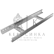 Лоток лестничный 200х50 L3000 сталь 1.2мм LL50х200х1.2 КМ LO1002