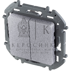 Выключатель 2-клавишный 10AX 250 В алюминий