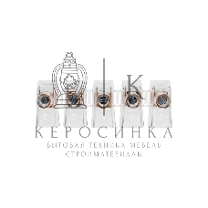 Концевой зажим винтовой изолированный Rexant КЗВИ 10 мм (5х1) (10 шт./уп.)