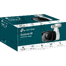 Камера IP 4MP Outdoor Bullet Network Camera SPEC: H.265+/H.265/H.264+/H.264, 1/3