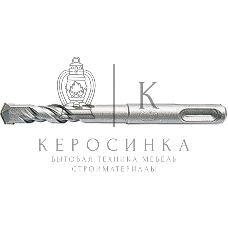 Бур по бетону Matrix, 24 x 1000 мм, SDS PLUS