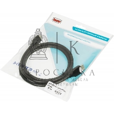 Кабель аудио-видео Buro HDMI (m)/HDMI (m) 1.5м. позолоченные контакты черный HDMI 2.0 BHP