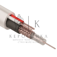 Кабель Rexant КВК-В-1,5+2x0,50 мм² (Cu/Cu) белый (бухта 200 м) 01-4012