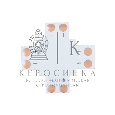 Плата соединительная (X) для одноцветных светодиодных лент шириной 8 мм LAMPER