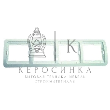 Рамка 4-м Makel Mimoza горизонт. бел.