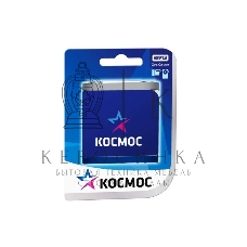 Элемент питания Космос солевой 