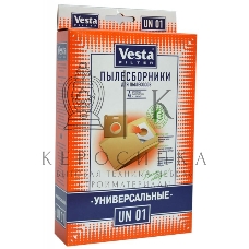 Комплект пылесборников Vesta UN 01 universal
