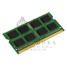 Оперативная память Kingston ValueRAM, DDR3L, 8GB (1x8GB), 1600MHz, CL11, SO-DIMM