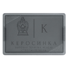 Стекло для электрощитов с марк. ИЭК пластик ИЭК YWN12