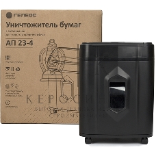 Шредер Heleos АП23-4 черный с автоподачей (секр.P-4) фрагменты 145лист. 23лтр. скрепки скобы пл.карты