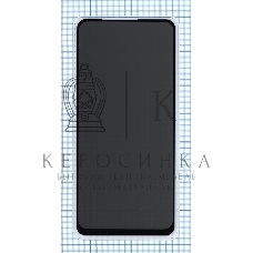 Защитное стекло Privacy 