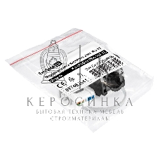 Модуль-вставка Keystone Jack RJ-45 ExeGate KJ-8P8C-U-C6A-180-TL (Кат.6A, неэкранированная, 180 градусов, IDC Toolless (без инструмента))