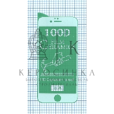 Керамическая пленка (стекло) для Iphone 6/6S белый