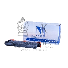 Картридж NVPrint совместимый Brother TN-2090T/TN-2275T UNIV для HL-2132R/2240/2250/DCP7057R/7060 (2500k)