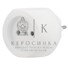 Тройник электрический Rexant 