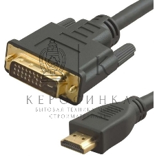 Кабель аудио-видео Lazco WH-141 HDMI (m)/DVI-D(m) 15м. позолоченные контакты черный (WH-141(15M))