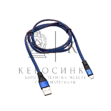 Кабель Rexant USB-microUSB 1 м, плоский провод, синяя джинсовая оплетка