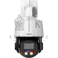 Камера видеонаблюдения IP Dahua PTZ DH-SD3E205DB-GNY-A-PV1 2.7-13.5мм цв. корп.:белый