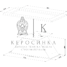 Встраиваемая вытяжка Kuppersberg Inlinea 70 LX 25 х 70 х 28.5 см, 650 м3/ч, 42 дБ, отвод/циркуляция, кнопочное управление, 3 скорости, нержавеющая сталь