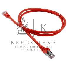 Патч-корд LANMASTER LSZH FTP cat.5e, 1.0 м, оранжевый