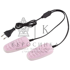 Сушилка для обуви (блистер) Energy RJ-57С детская