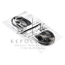 Кабель питания ExeGate Power EC-1,8P (C13 угловой->C14, VDE-250V-3*0.5мм2, медь, черный, 6A, 1.8м)