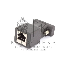 Переходник RJ45 на DB9 15 pin папа