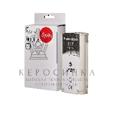 Картридж струйный Sakura B3P23A (№727 Photo Black) для HP, фото-черный, 130 мл.