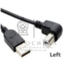 Кабель USB 2.0 на USB-B угол влево 1,5 м