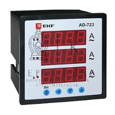 Амперметр цифровой AD-723 на панель 72х72 трехфазный EKF ad-723