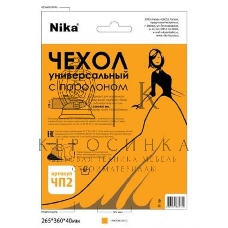 Чехол для гладильной доски Nika ЧП2 