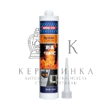 Огнеупорный однокомпонентный герметик Kafuter K-5800 300 мл