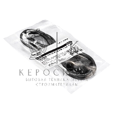 Кабель питания ExeGate Power EC-1,8P (C13 угловой->C14, VDE-250V-3*0.75мм2, медь, черный, 10A, 1.8м)