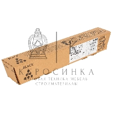 Картридж лазерный Ricoh 841587/841504/842061/842465 тип MPC2551HE черный для Aficio MP C2051/C2551, (10000 стр.)