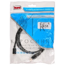 Кабель аудио-видео Buro HDMI (m)/Micro HDMI (m) 1.8м. черный