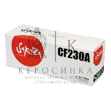 Картридж лазерный Sakura CF230A для HP LJ Pro m203dn/m203dw/m227dw/m227fdw/m227sdn, черный, 1 600 к.