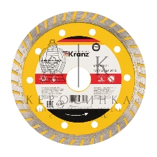 Диск алмазный отрезной Kranz Turbo 125x22.2 мм