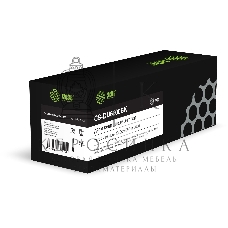 Блок фотобарабана Cactus CS-DU6600BK 604K77555 черный ч/б:60000стр. для VersaLink C400/405, Ph 6600 Xerox