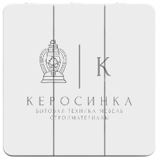 Выключатель умный (три клавиши) Yeelight Smart Switch Light YLKG14YL