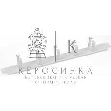 Кабельный органайзер горизонтальный Sysmatrix SA 0020.014 односторонний кольца 1U шир.:19