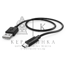 Кабель Hama 00178328 micro USB B (m) USB A(m) 0.6м черный