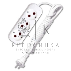 Удлинитель 3х3 м без заземл. 6А IP20 У6-639 ШВВП 2х0.75 UNIVersal 9631933