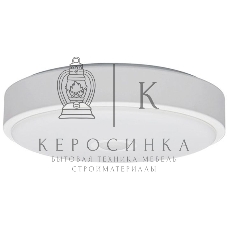 Умный светильник Yeelight YLXD09YL потолоч. белый