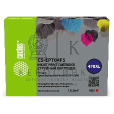 Картридж струйный Cactus CS-EPT04F5 478XL красный (13.2 мл) для Epson Expression Photo HD XP-15000
